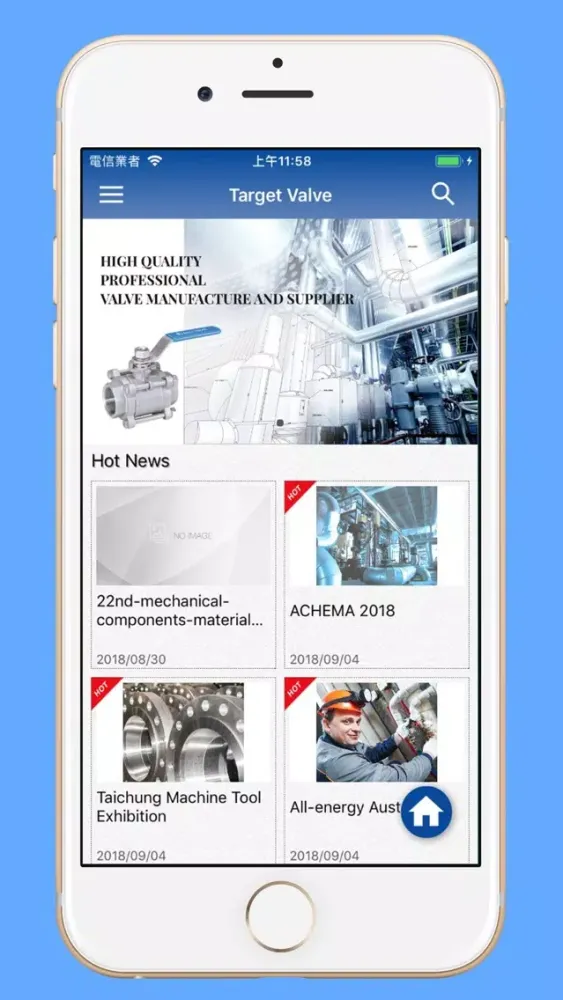 Screenshot di Target Valve