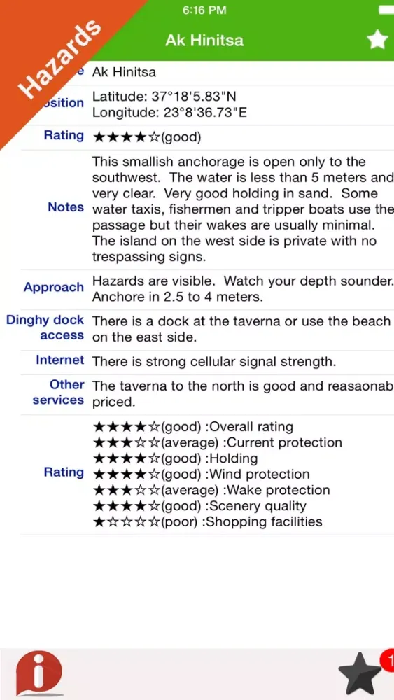 Marine: Aegean Sea (North) HD - GPS Map Navigator 스크린샷
