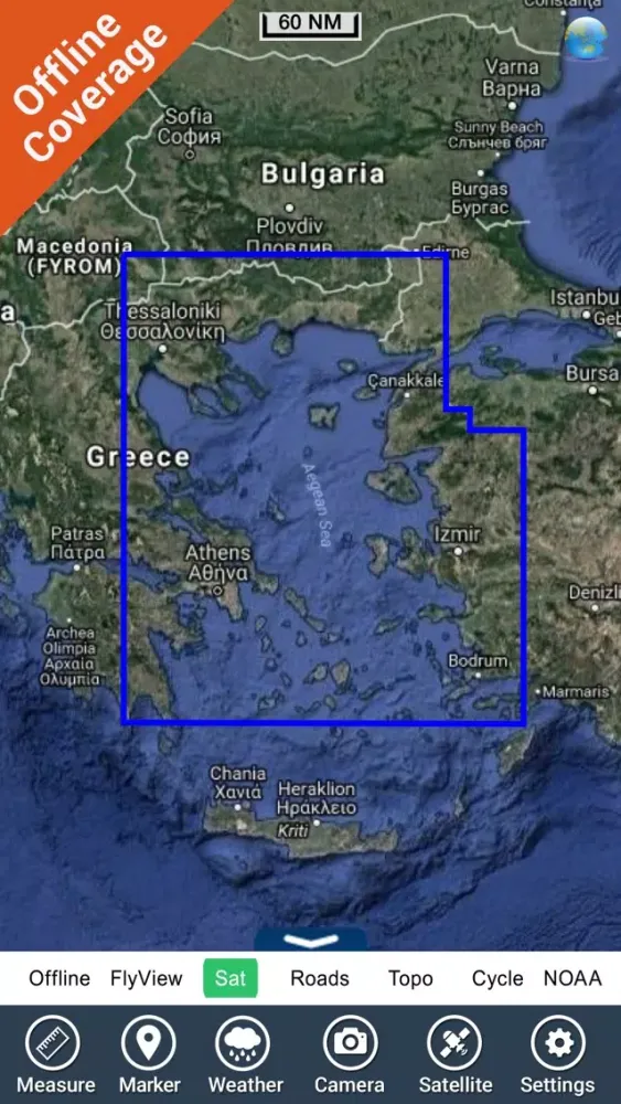Marine: Aegean Sea (North) HD - GPS Map Navigator 스크린샷