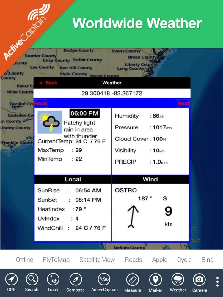 صور Marine: South Africa HD - GPS Map Navigator iPad 