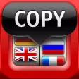 Translatie - Instant Translation in any Application