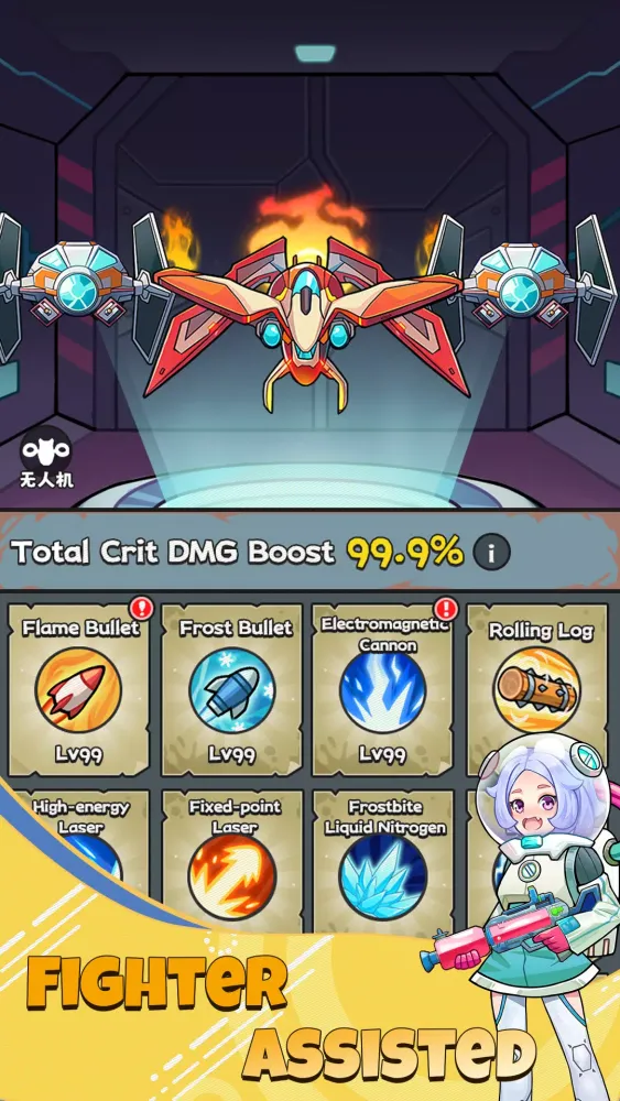 Zombie Outpost:Deadly Screenshots