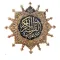 Mushaf Tajweed