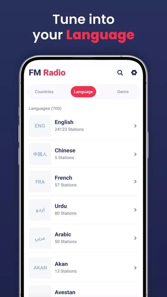 Smart Radio App スクリーンショット