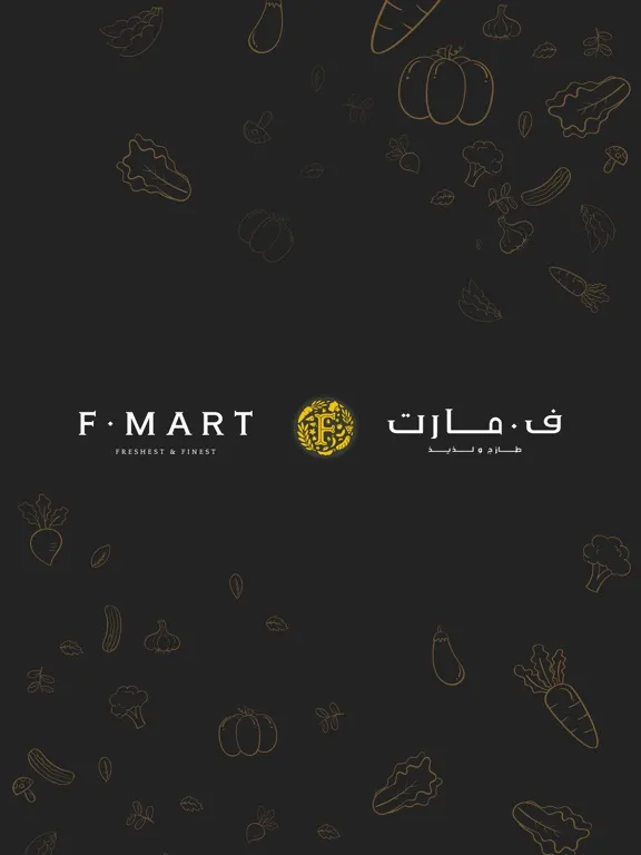 F Mart Grocer iPad 应用截图