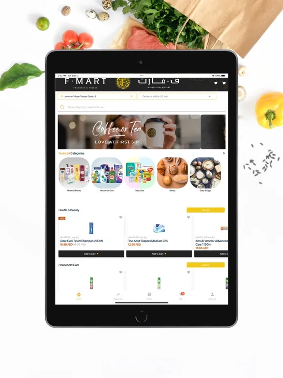 F Mart Grocer iPad 应用截图