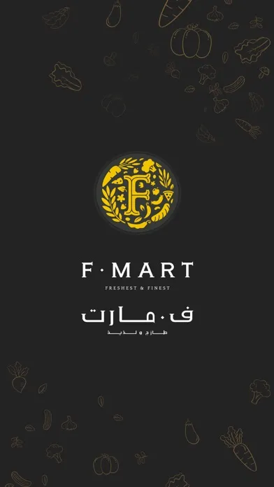 F Mart Grocer应用截图