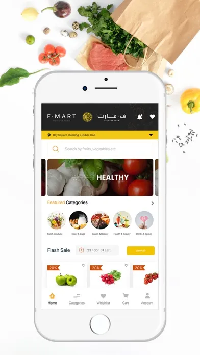 F Mart Grocer应用截图