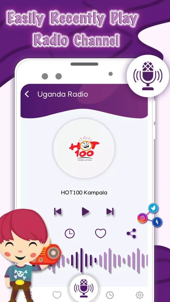 ภาพหน้าจอของ Uganda Radio