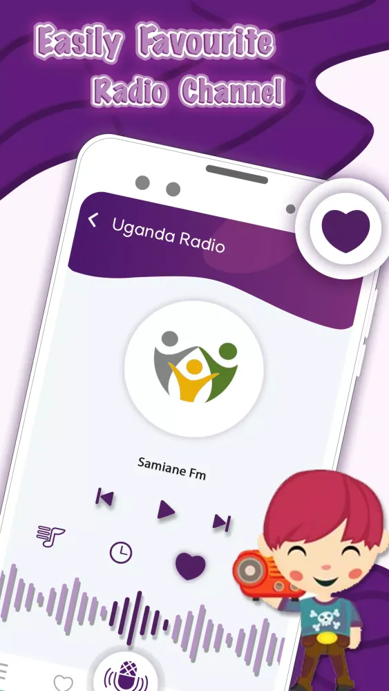 ภาพหน้าจอของ Uganda Radio
