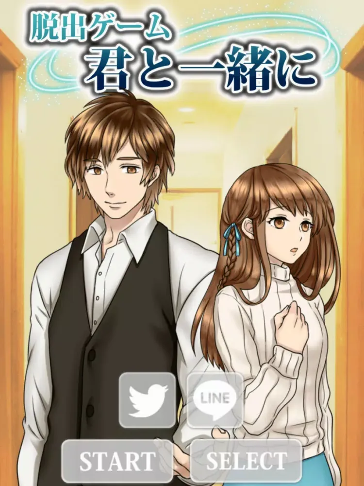Tangkapan skrin 脱出ゲーム 君と一緒に iPad 