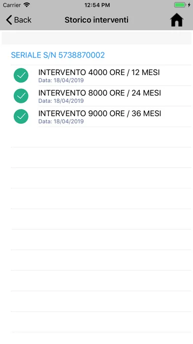 EasyConnect স্ক্রিনশট
