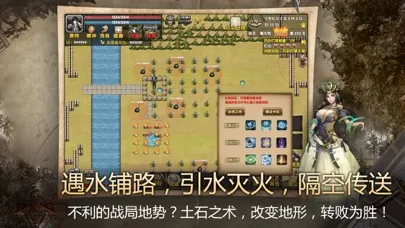 荒野大蛮神-自由探索应用截图