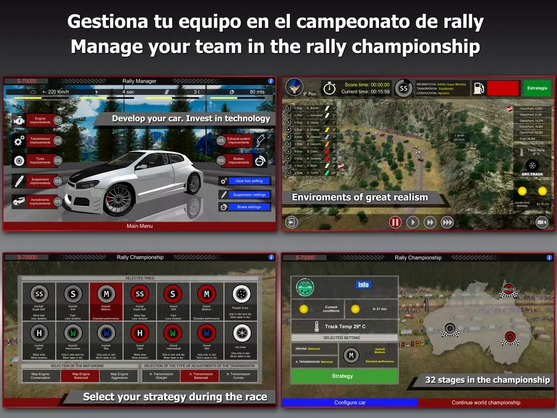 Скриншоты Rally Manager Mobile iPad 