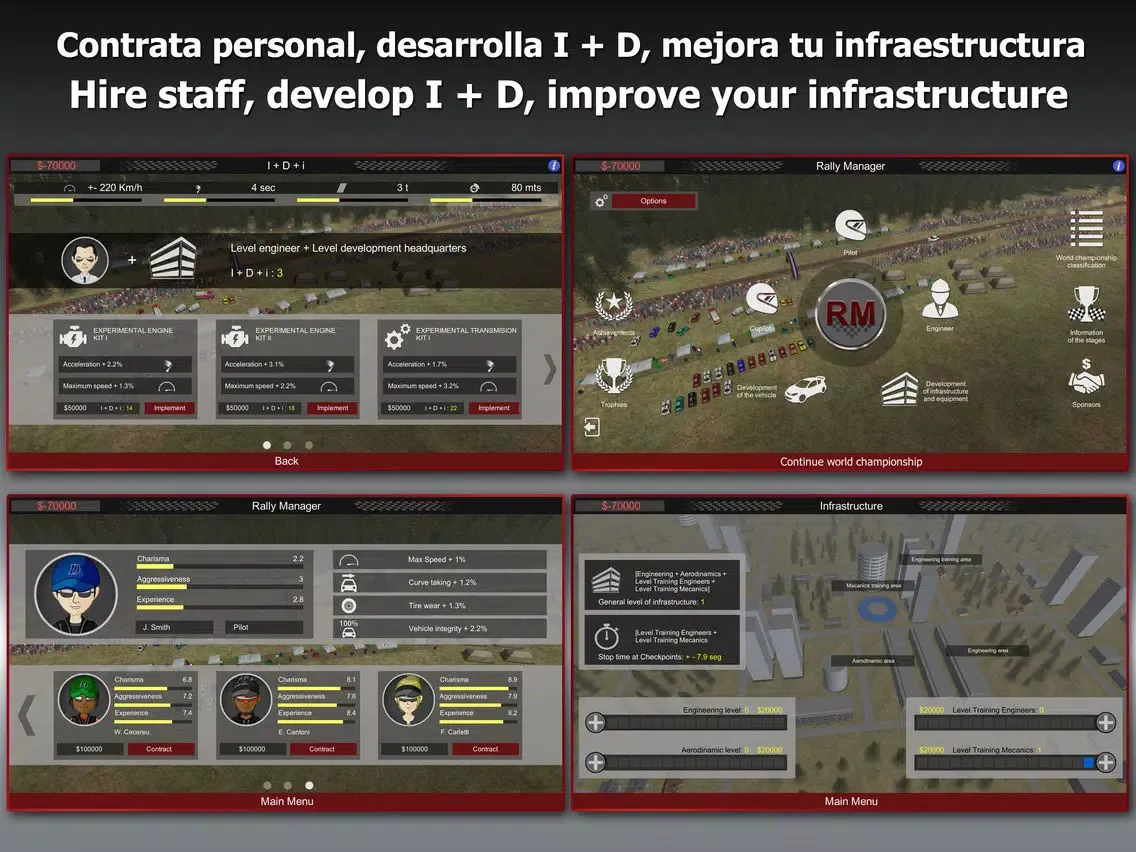 Скриншоты Rally Manager Mobile iPad 