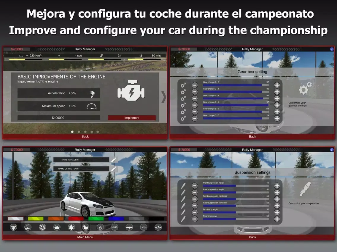 Скриншоты Rally Manager Mobile iPad 