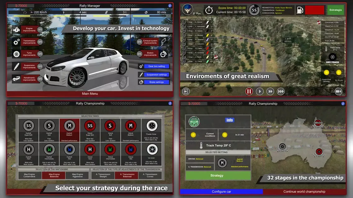 Скриншоты Rally Manager Mobile