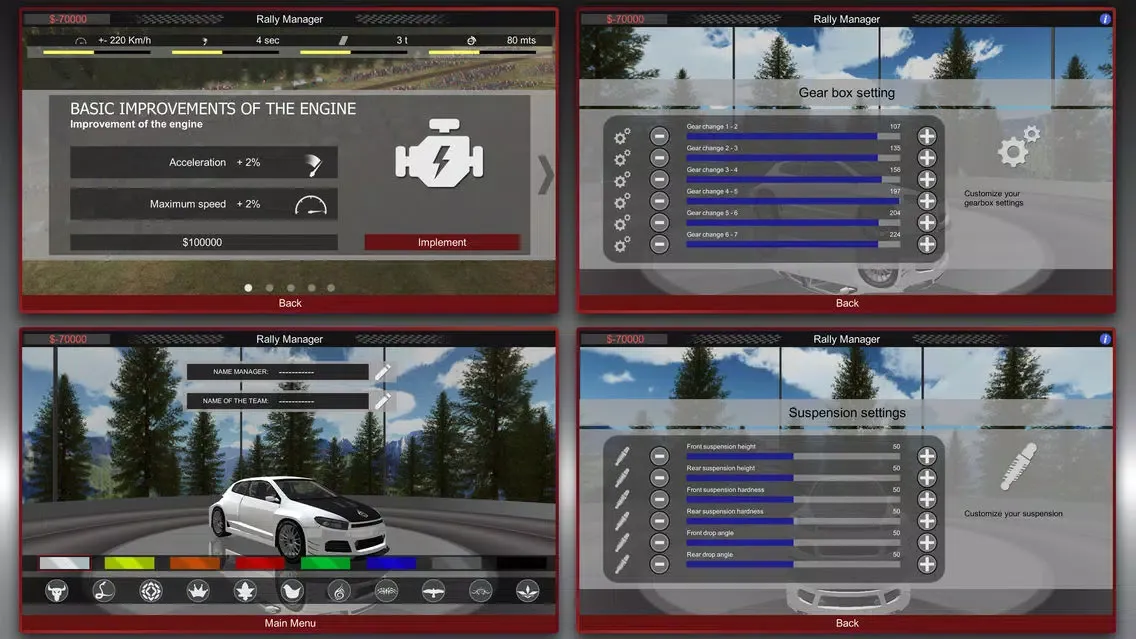 Скриншоты Rally Manager Mobile