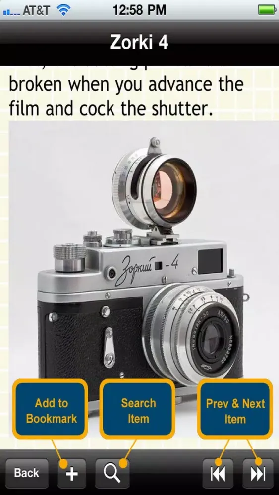 Tangkapan layar The Complete Camera Bible