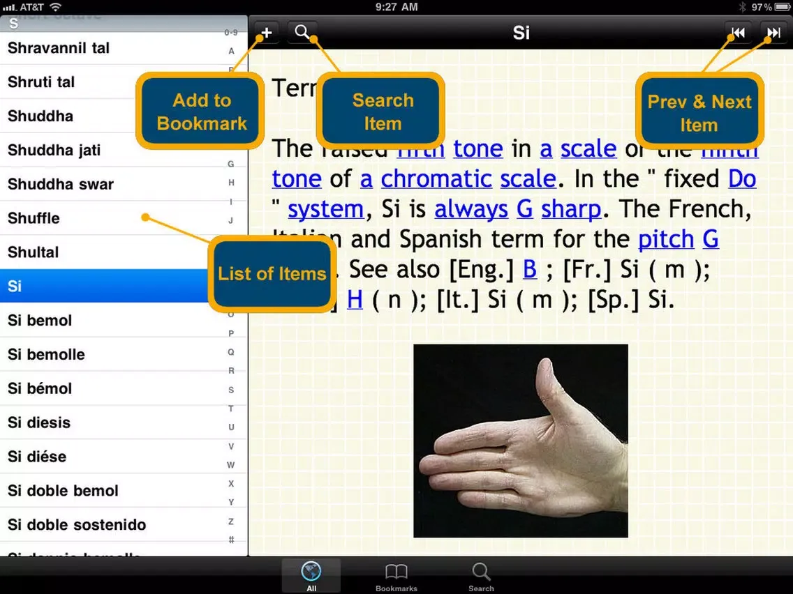 Glossary of Music iPad  স্ক্রিনশট