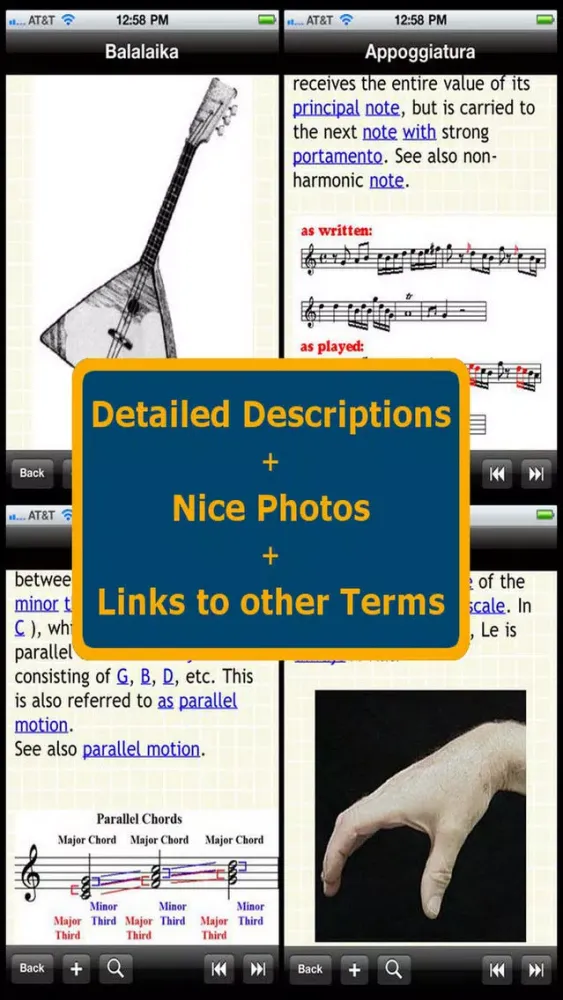 Glossary of Music স্ক্রিনশট