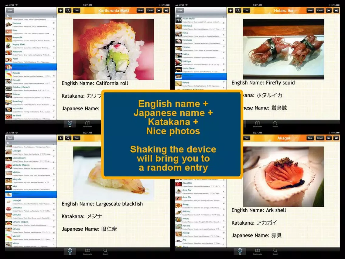 Tangkapan skrin 200 Sushi Handbook iPad 