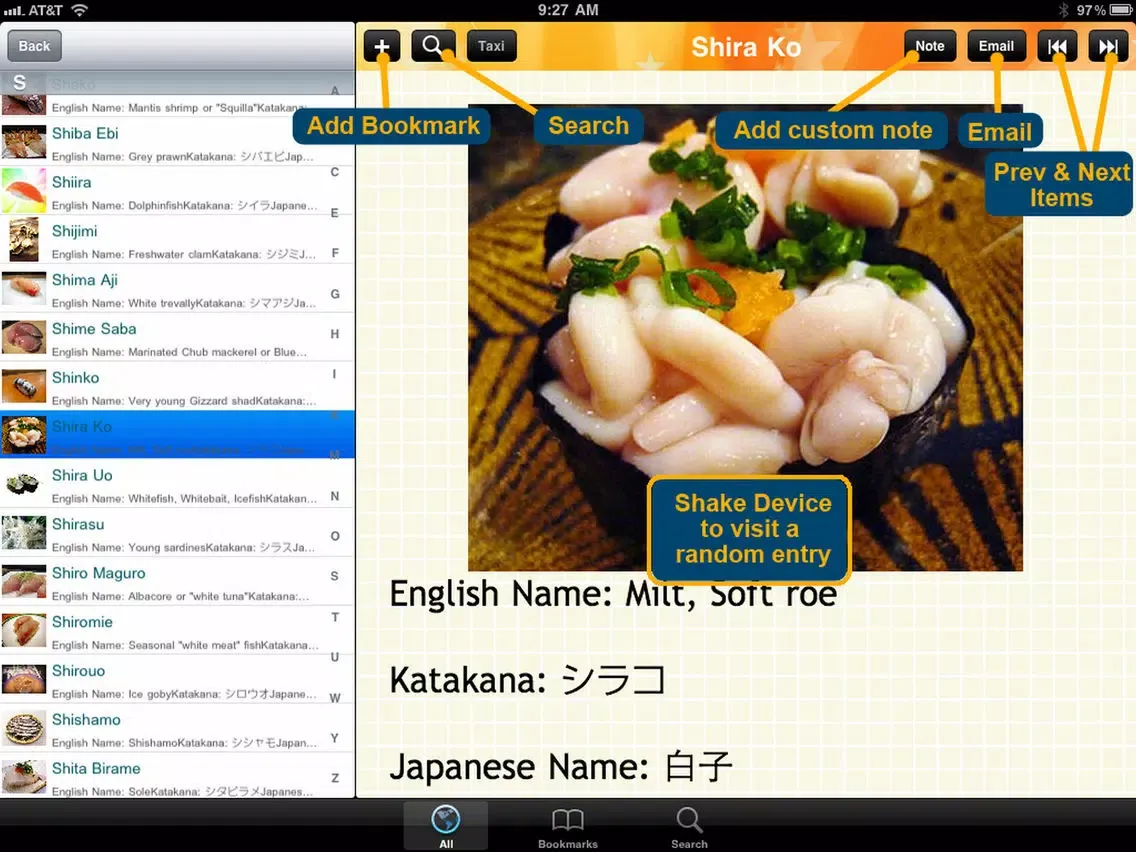 Tangkapan skrin 200 Sushi Handbook iPad 