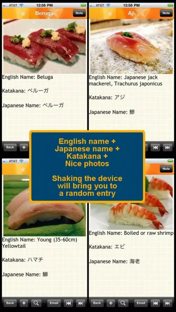 Tangkapan skrin 200 Sushi Handbook