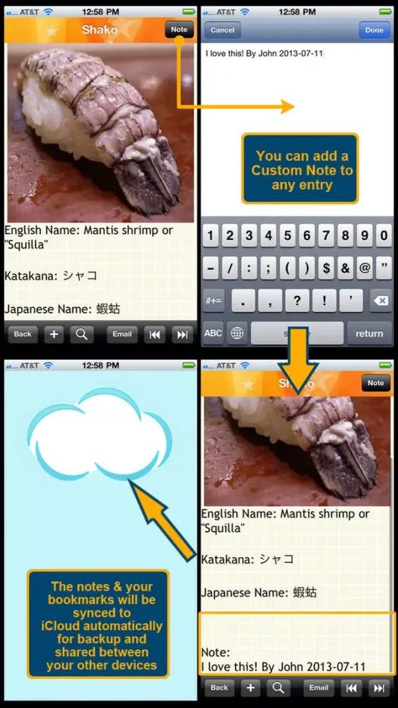 Tangkapan skrin 200 Sushi Handbook