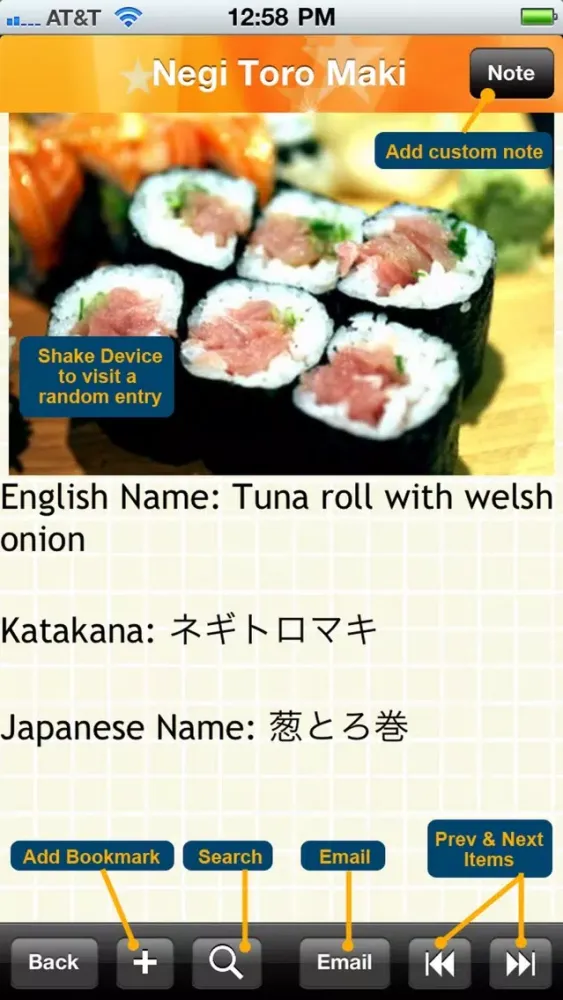 Tangkapan skrin 200 Sushi Handbook