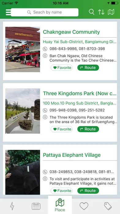 Скриншоты Smart Pattaya