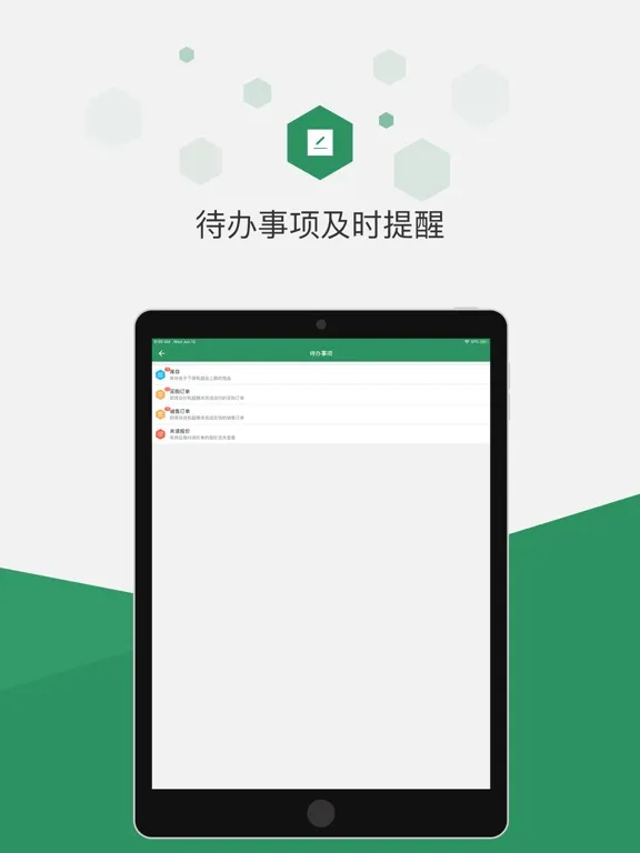 Capturas de pantalla de 百卓优采进销存-采购库存管理软件 iPad 