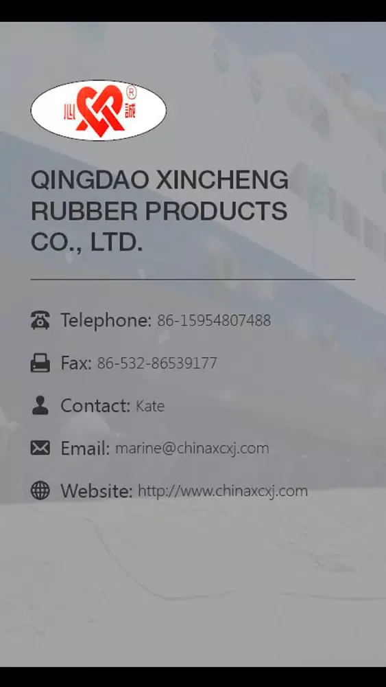 XINCHENG pneumatic fender سکرین شاٹس