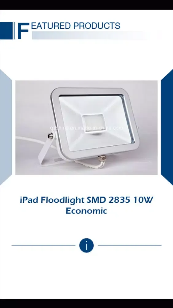 تصاویر Shine Electronics Spotlight