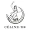 CELINE LIGHTING