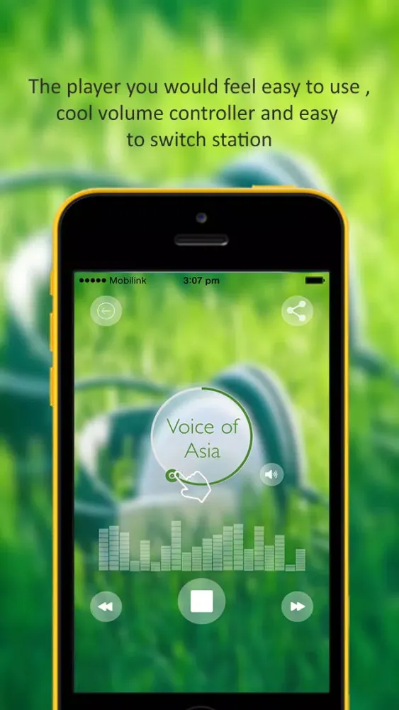 ภาพหน้าจอของ iRadio PK