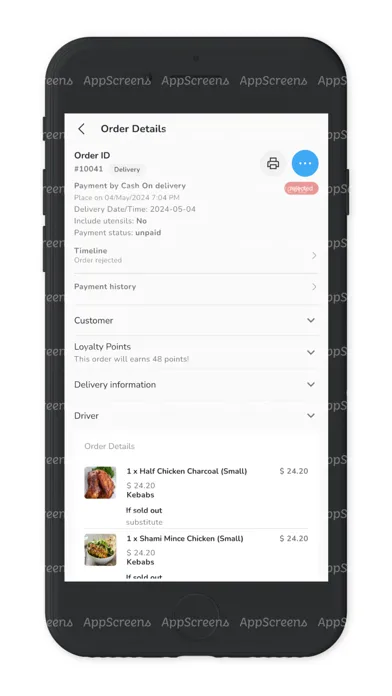 FoodxFood Merchant سکرین شاٹس