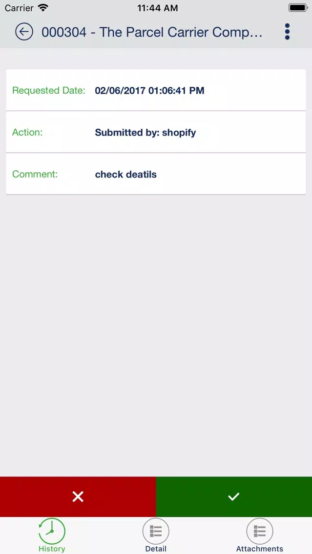 Workflow Approvals App AX 2012 स्क्रीनशॉट