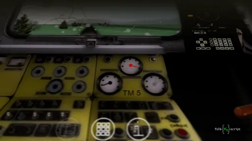 Traindriver!應用截圖