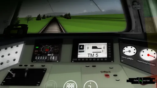 Traindriver!應用截圖