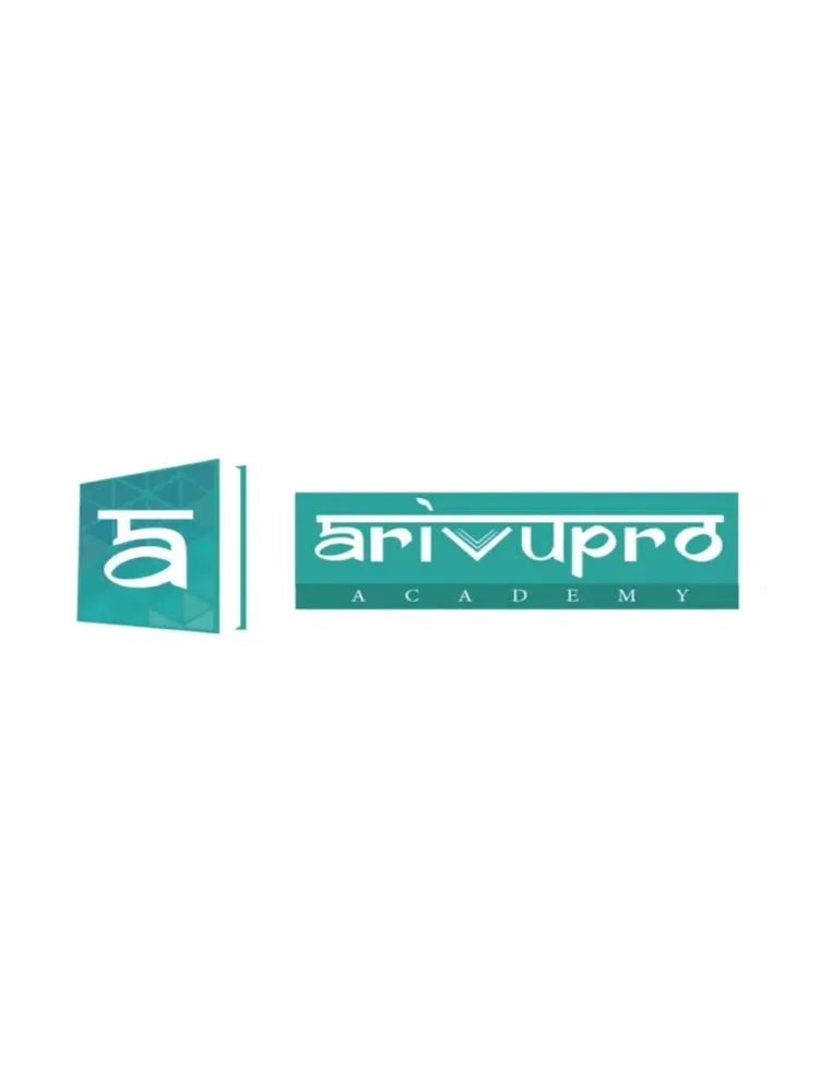 صور ArivuPro Academy iPad 