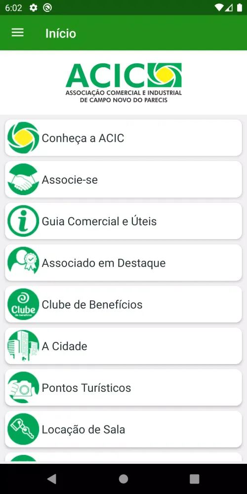 Скриншоты ACIC CDL CNP
