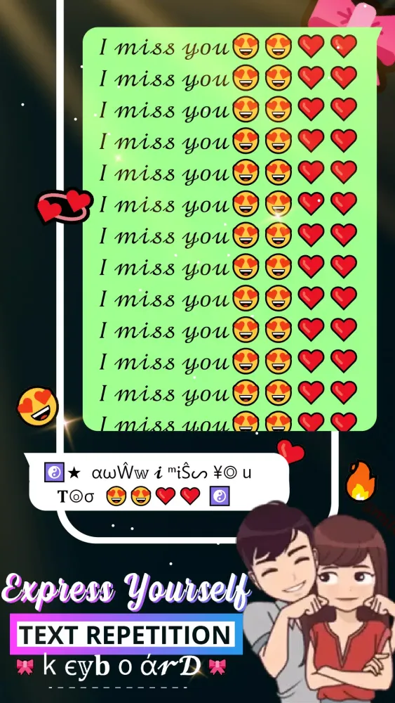 Emoji keyboard Themes & Fonts Screenshots