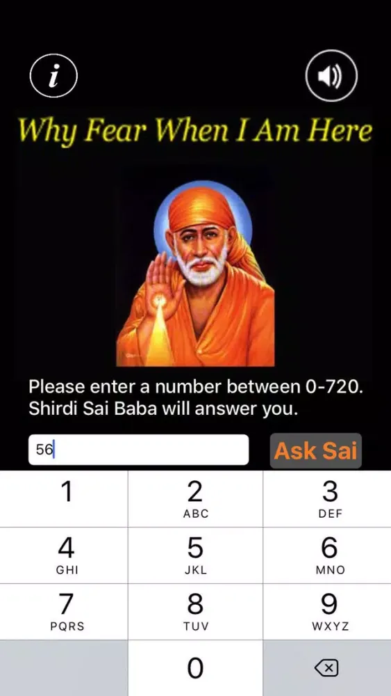 SaiBaba Answers স্ক্রিনশট