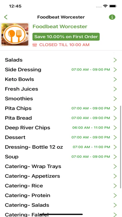 Скриншоты Foodbeat Mediterranean Grill