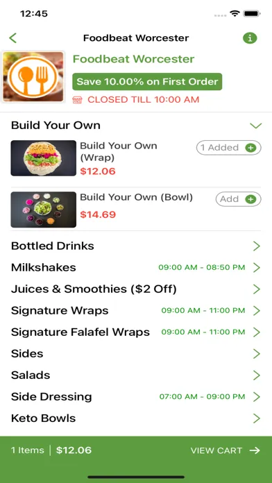 Скриншоты Foodbeat Mediterranean Grill