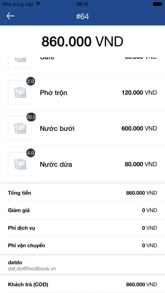ภาพหน้าจอของ iPOS.vn Manager Mobile