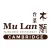 Mu Lan Cambridge