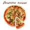 Рецепты пиццы