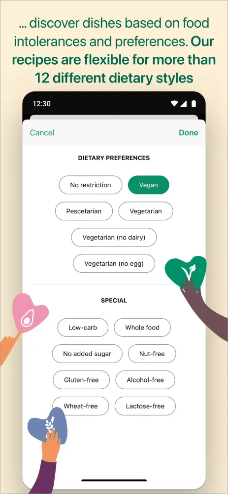 Foodfittery স্ক্রিনশট